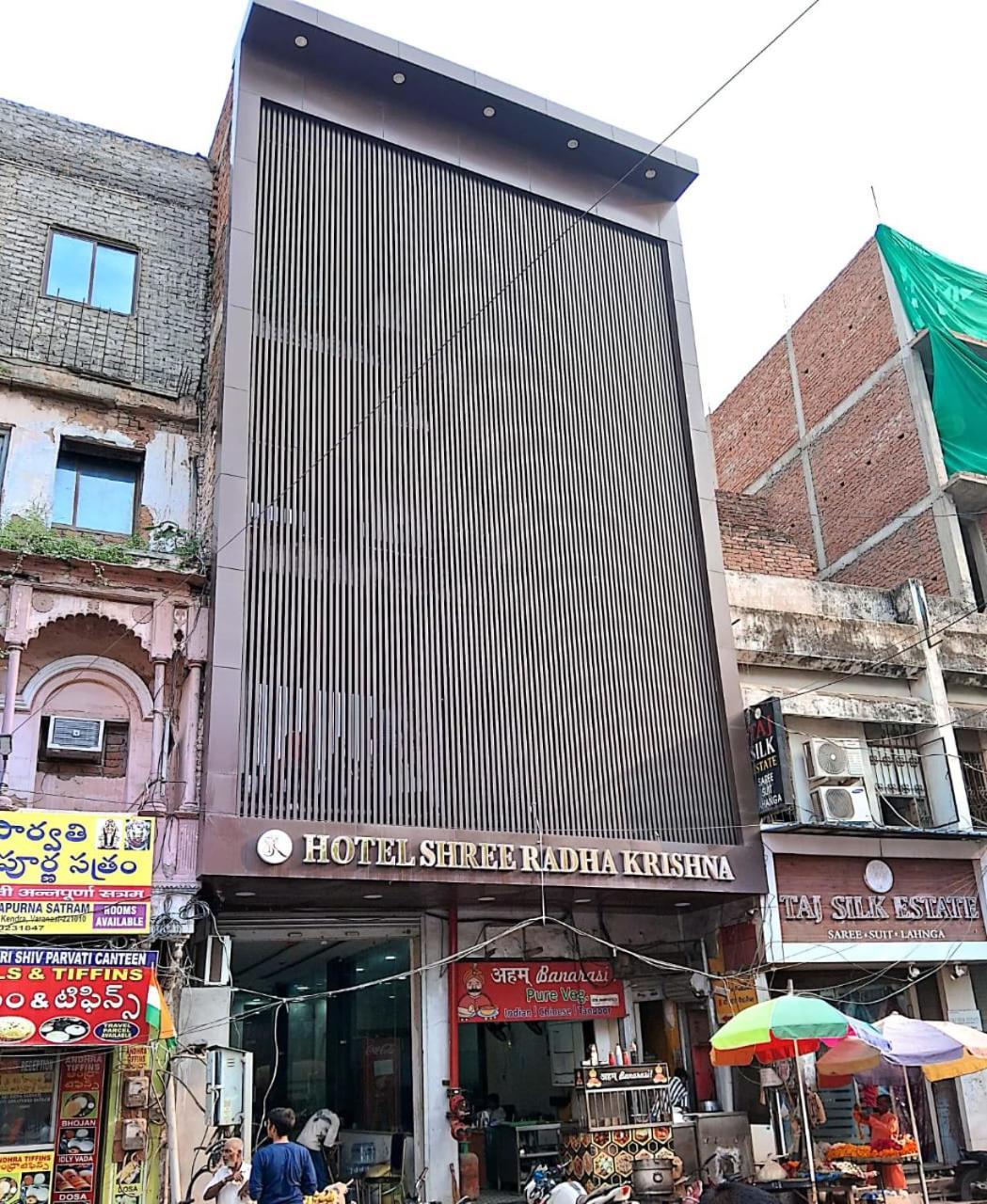 Hotel Shree Radha Krishna Varanasi Bagian luar foto